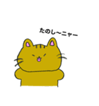 かっちぇてのネコたち（個別スタンプ：3）