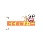 使いやすい敬語スタンプ⭐︎（個別スタンプ：4）