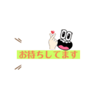 使いやすい敬語スタンプ⭐︎（個別スタンプ：13）