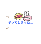 使いやすい敬語スタンプ⭐︎（個別スタンプ：18）