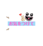 使いやすい敬語スタンプ⭐︎（個別スタンプ：21）