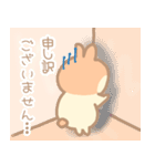 日々うさとん日和○敬語○（個別スタンプ：30）