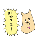 勢いの良い敬語犬（個別スタンプ：10）