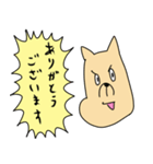 勢いの良い敬語犬（個別スタンプ：19）