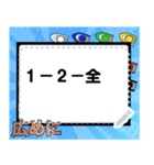 ボート予想フリップボード（個別スタンプ：22）