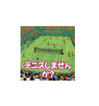 スポーツに誘おう！（個別スタンプ：3）