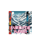 スポーツに誘おう！（個別スタンプ：13）