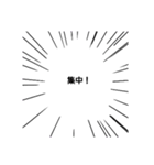 いろんなもの39（個別スタンプ：3）