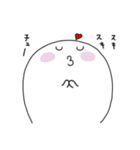 OBaKEちゃんだよ（個別スタンプ：14）