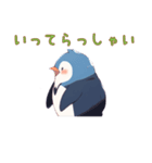 働くペンギンさん（個別スタンプ：4）