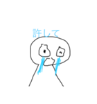 画力◎（個別スタンプ：1）
