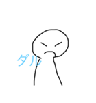 画力◎（個別スタンプ：7）