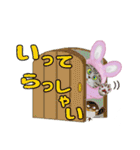 こすぷれいやーず【ウサギ・カエル編】（個別スタンプ：5）