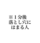 組み合わせて使える！人物補足（個別スタンプ：5）