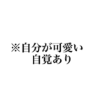 組み合わせて使える！人物補足（個別スタンプ：7）