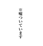 組み合わせて使える！人物補足（個別スタンプ：40）