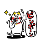 レッツ敬語 ベビメンタルCAT（個別スタンプ：5）