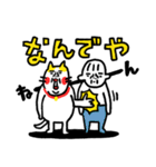 レッツ敬語 ベビメンタルCAT（個別スタンプ：29）