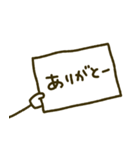 ゆる〜い日常会話 6 カンペ（個別スタンプ：5）