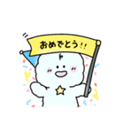 くものようせい「くもすけ」スタンプ（個別スタンプ：10）