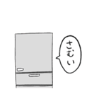 おにぎり布教おにぎり（個別スタンプ：32）