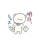 Pumuだよ⑴（個別スタンプ：11）