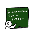 体育座りくん〜エクストラ〜（個別スタンプ：14）