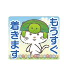 【動く】猫かぶりにゃんこ2（個別スタンプ：10）