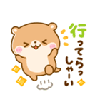 コツメカワウソとぴよこ♡毎日使える敬語（個別スタンプ：5）