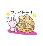 おうちごと。（個別スタンプ：7）