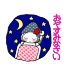 ひま子ちゃん622 ごあいさつスタンプ。（個別スタンプ：39）