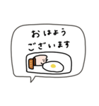 まめ食パンと吹き出し。（個別スタンプ：1）