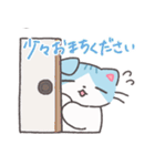 オレ、ミミくん（個別スタンプ：16）