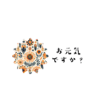 北欧風花柄スタンプ(敬語)（個別スタンプ：6）