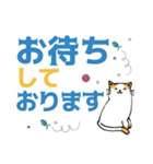 クリスチャン♡ねこスタンプ −敬語編−（個別スタンプ：11）