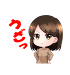 鬼嫁様のLINEスタンプ（個別スタンプ：2）