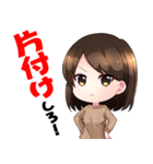 鬼嫁様のLINEスタンプ（個別スタンプ：13）