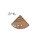 カタチの主張（個別スタンプ：5）