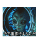 宇宙人の言い訳【煽り・面白い・遅刻】（個別スタンプ：22）