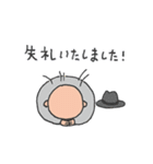 くすたんぷ Season3（個別スタンプ：31）