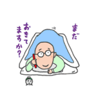 くすたんぷ Season3（個別スタンプ：39）