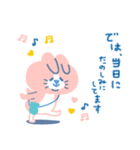 【敬語】丁寧な言葉＊しろいくまちゃん（個別スタンプ：21）