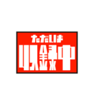ラジオサークル（個別スタンプ：2）
