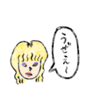 言いたいだけの人々（個別スタンプ：9）