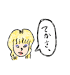 言いたいだけの人々（個別スタンプ：10）