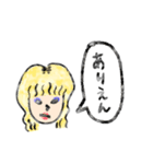 言いたいだけの人々（個別スタンプ：12）