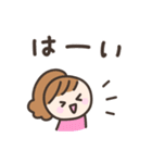 ゆるい手書きの女の子☆敬語スタンプ（個別スタンプ：4）