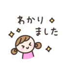 ゆるい手書きの女の子☆敬語スタンプ（個別スタンプ：6）