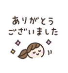 ゆるい手書きの女の子☆敬語スタンプ（個別スタンプ：10）