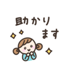 ゆるい手書きの女の子☆敬語スタンプ（個別スタンプ：13）